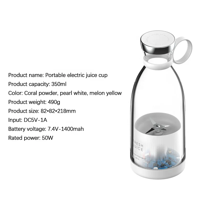 In Stock Hand-held 4 blades 350ml Mini Electric Automatic Charge Fruit Portable Wireless Fresh Juicer Cup Bottle Blender