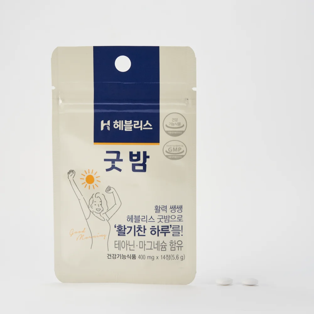 
Heblis Good-night 14T Sleep supplement GABA Valerian made in Korea best quality 