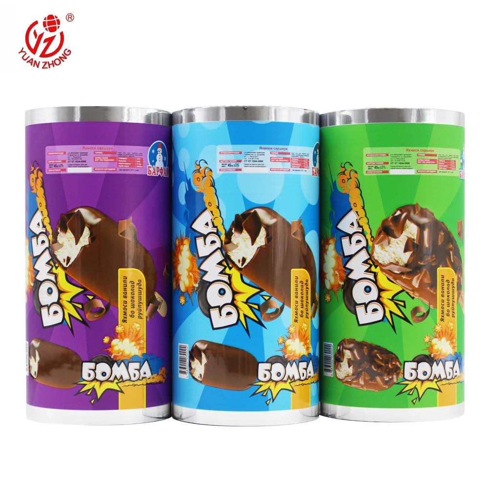 Hot Sale Moisture Proof Mopp/Vmpet/Pe/Vmcpp Custom Size Bag For Food Package Aluminum Foil Film For Ice-cream