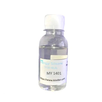Cyclopentasiloxane (and) Cyclotetrasiloxane (and) Dimethiconol MY-1401 use in cosmetic like skin care hair care
