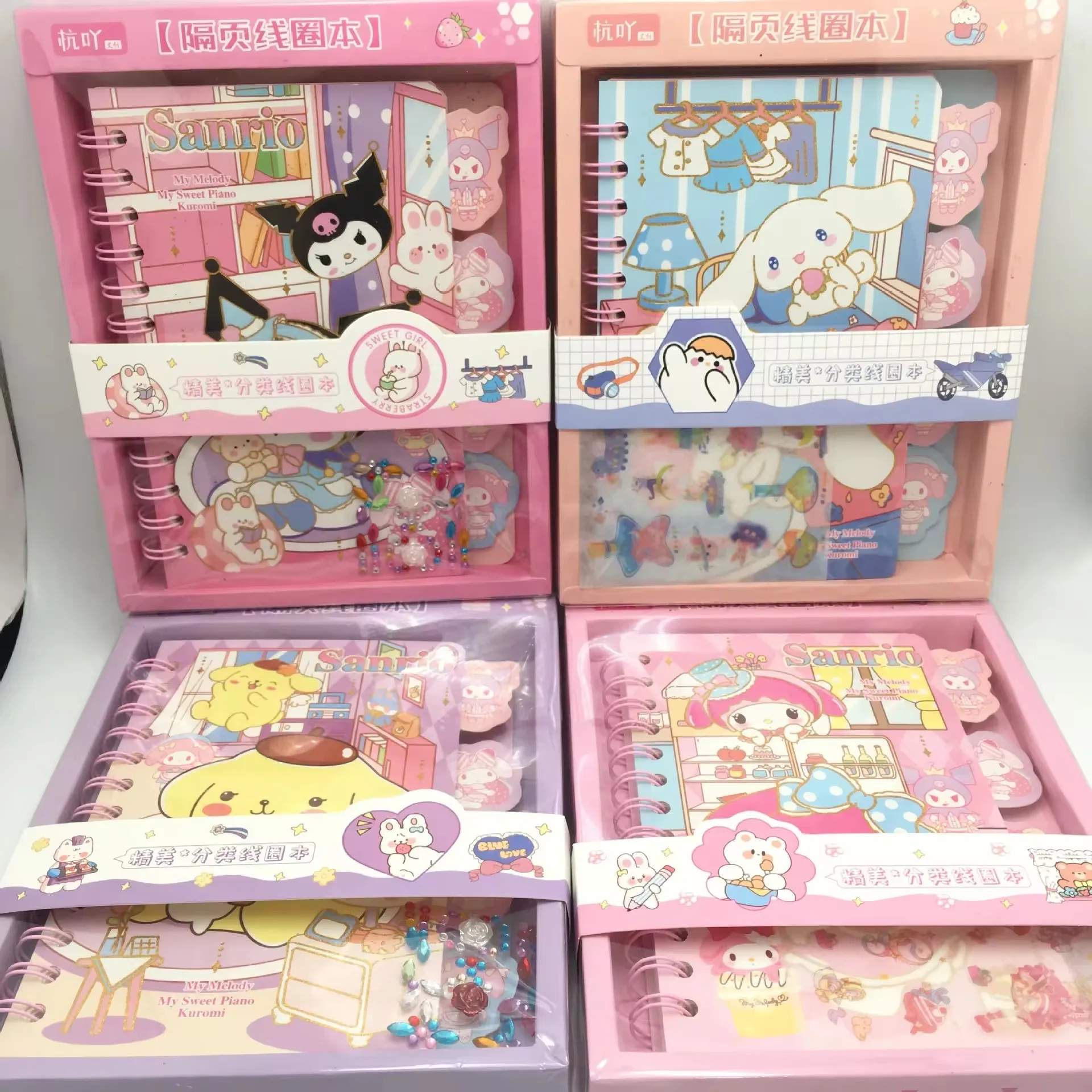 My melody Padlock notebook Student Ledger with Pen  Coil notebook Student Cinnamoroll anime notebook