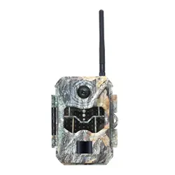 Custom Logo 20MP 1080P Resolution Solar Powered MMS GPRS and Sim Card Hunting Trail Scouting Camera