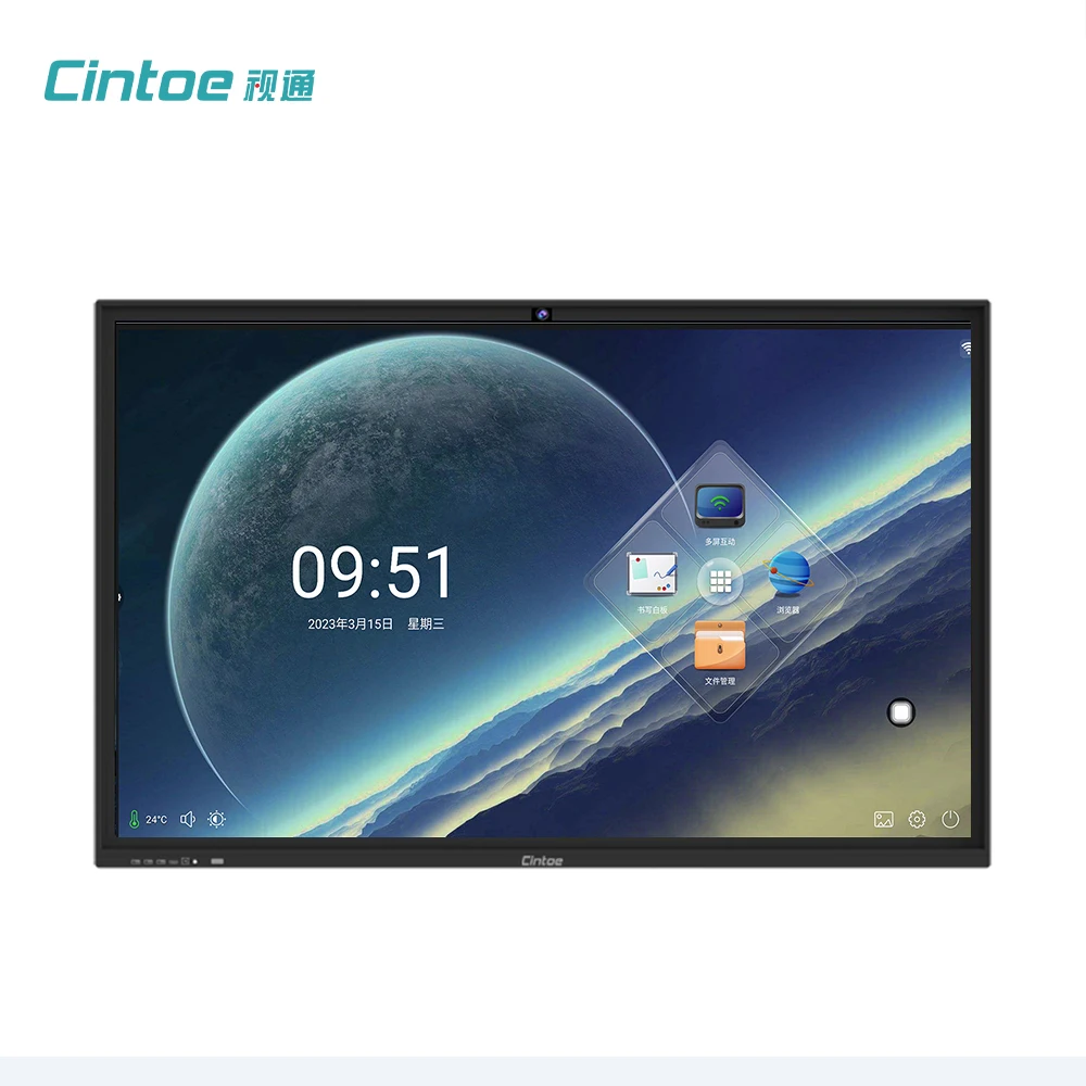 Интерактивная белая плата Cintoe infocus clevertouch hitachi maxhub 65 75 дюймов цена