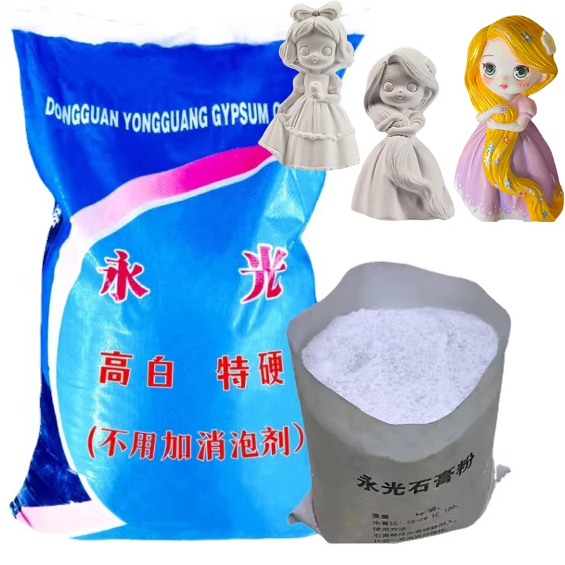 High White 95% Excellent Smoothness Bubble-Free Strong Plasticity gypsum powder for Plaster Diffuser Craft Aroma Stone