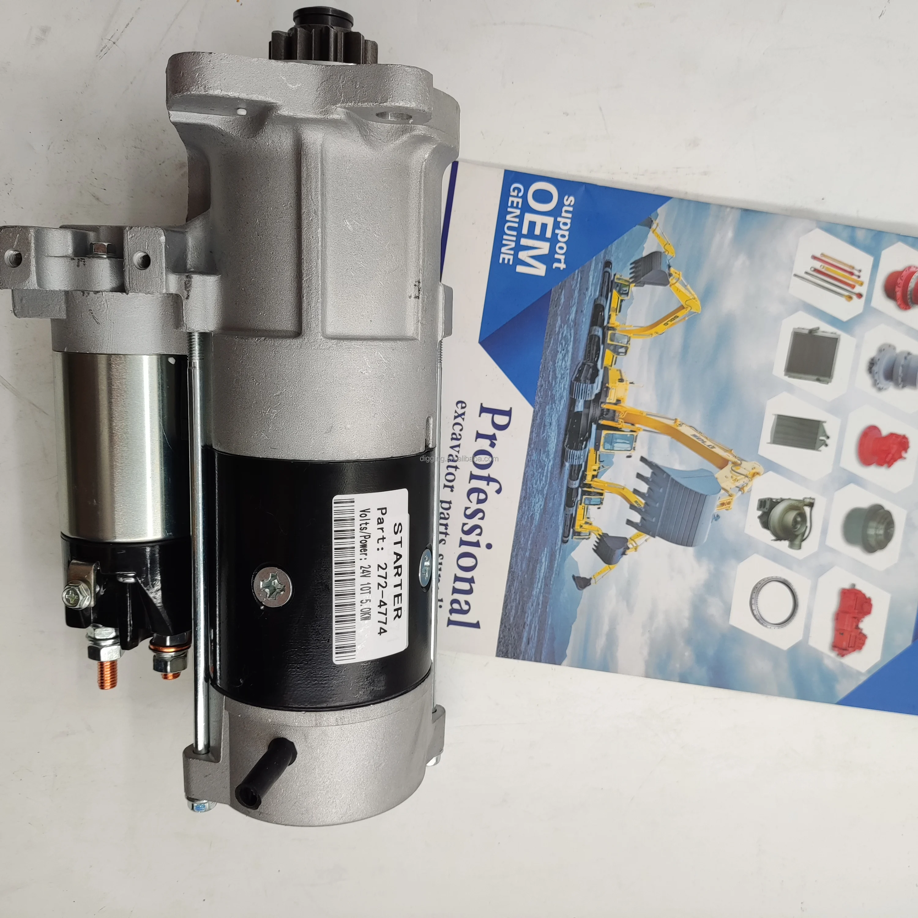 Запчасти для экскаватора 320B 320C 320D C6.4 стартер двигателя 272-4774 2724774