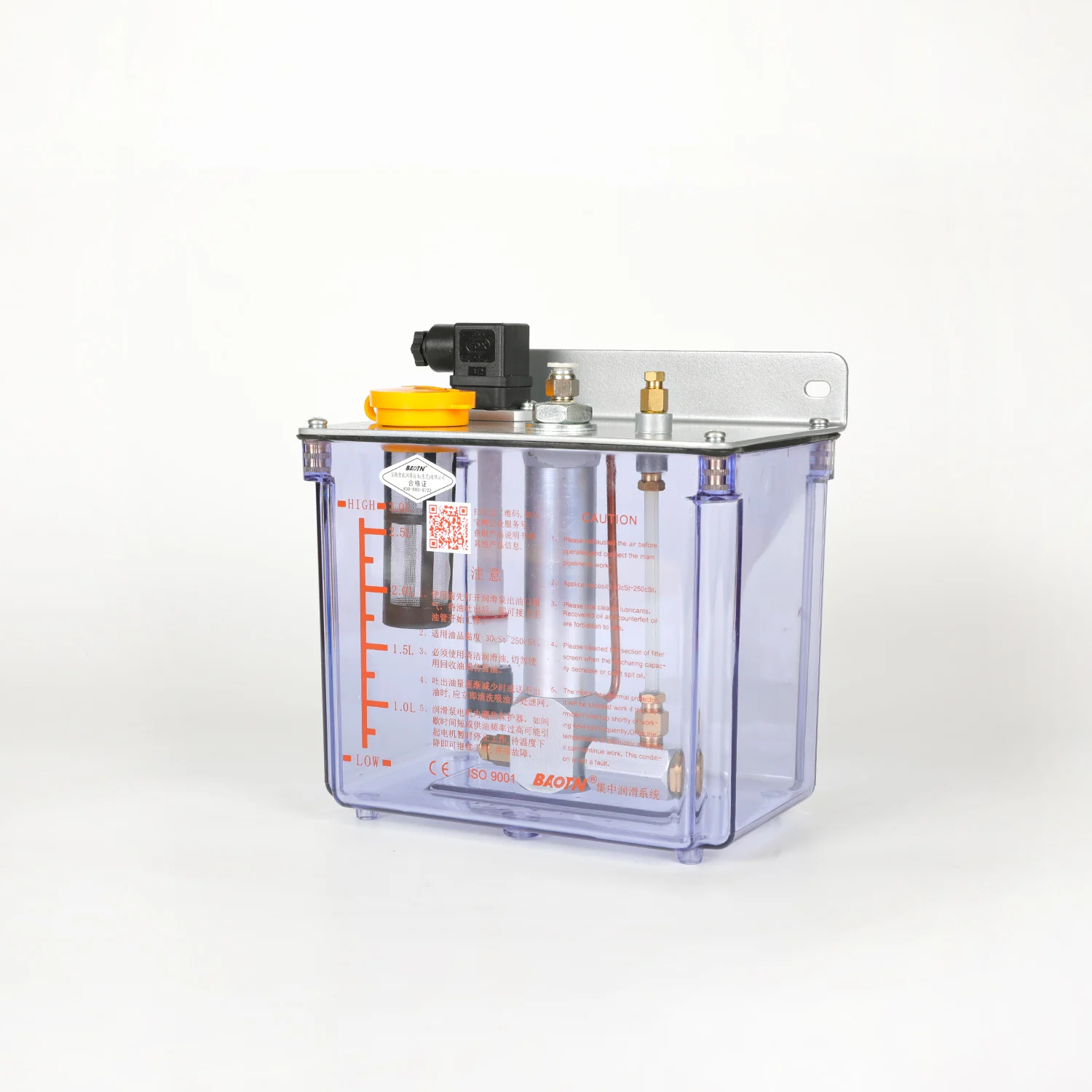 High Pressure Pneumatic Thin Oil Lubricating Pump Injector Pump Air Operated Bucket Grease Pump System