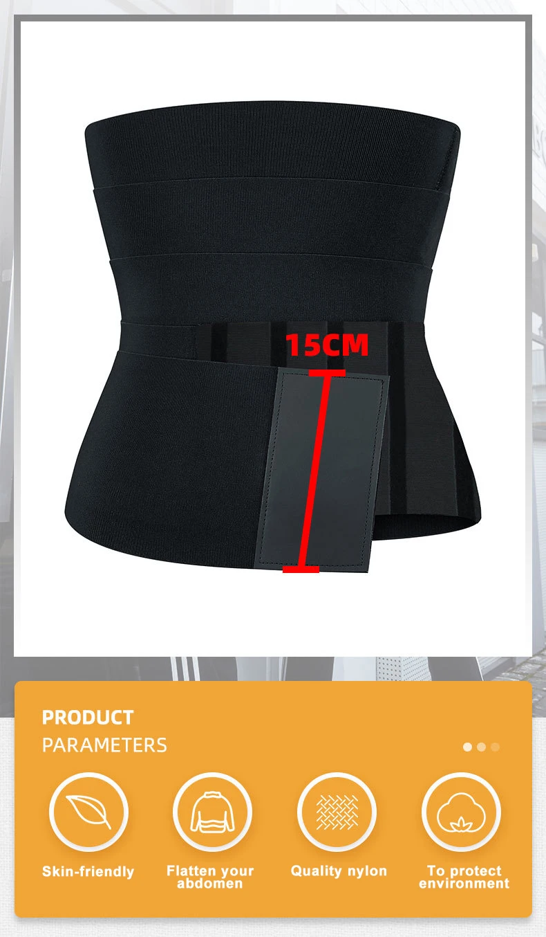 Women Waist Trainer 15cm Width 3m 4m 5m Sports Fitness Girdle Yoga Long Belt Corset Shapewear Tummy Wrap Waist Trainer