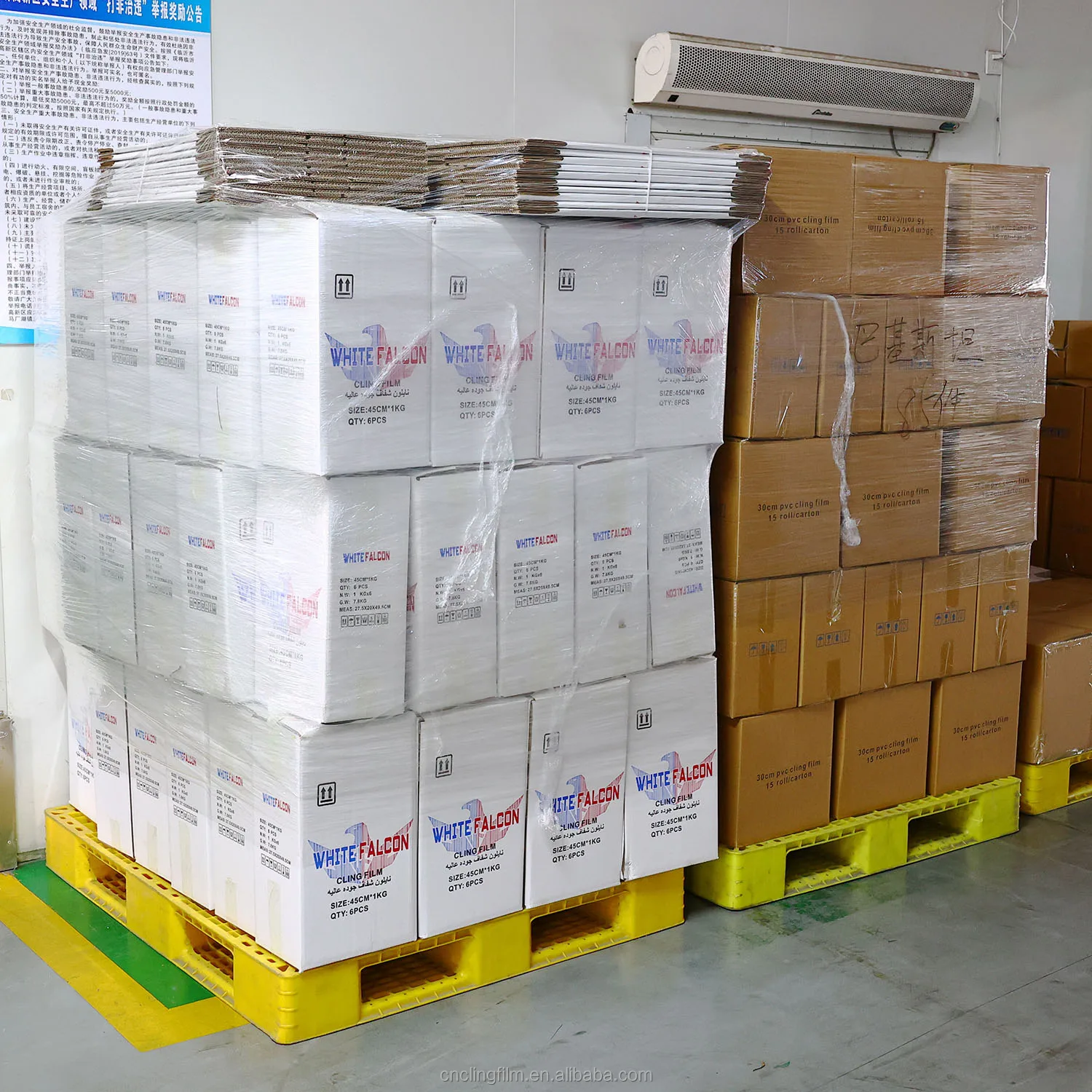 Manufacture Factory  Customize Food Grade wrap food Jumbo Roll  PVC Cling Film