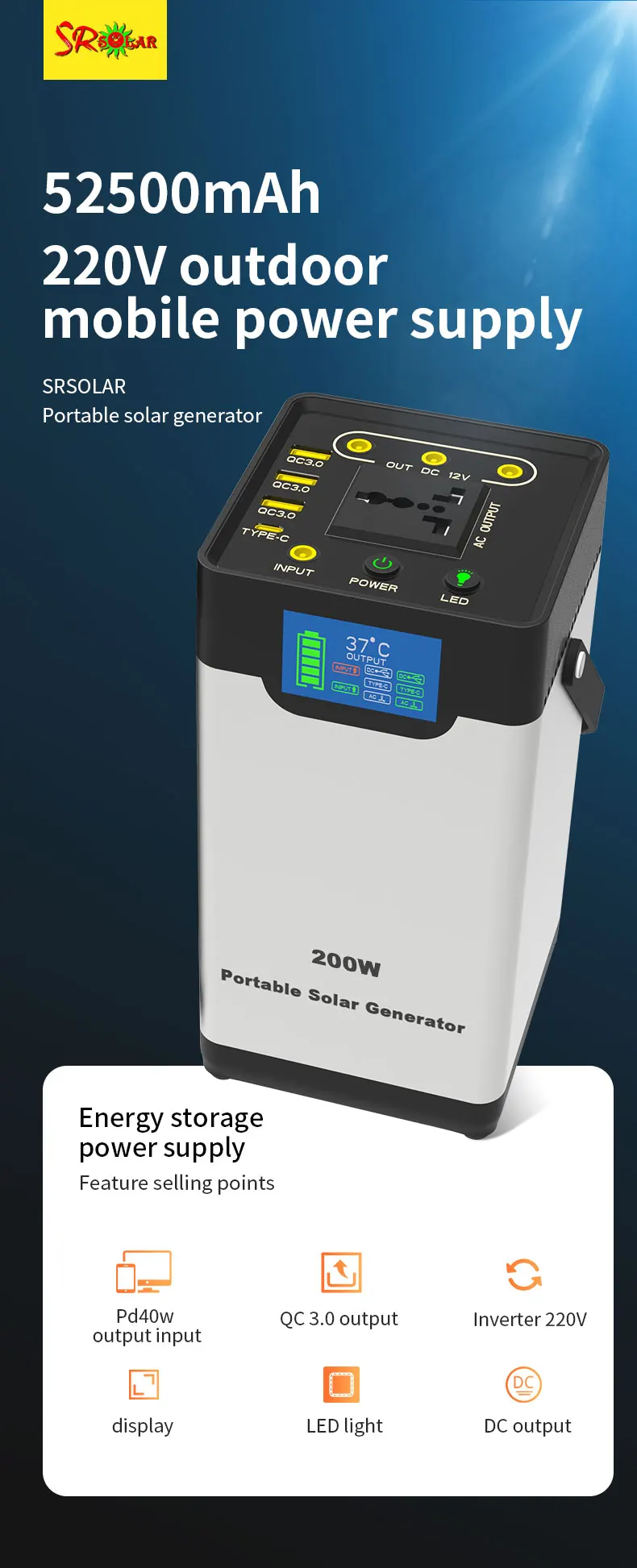 Portable Power Station 200W Lithium Battery with spare batter and LED Light for Family Travel Emergency