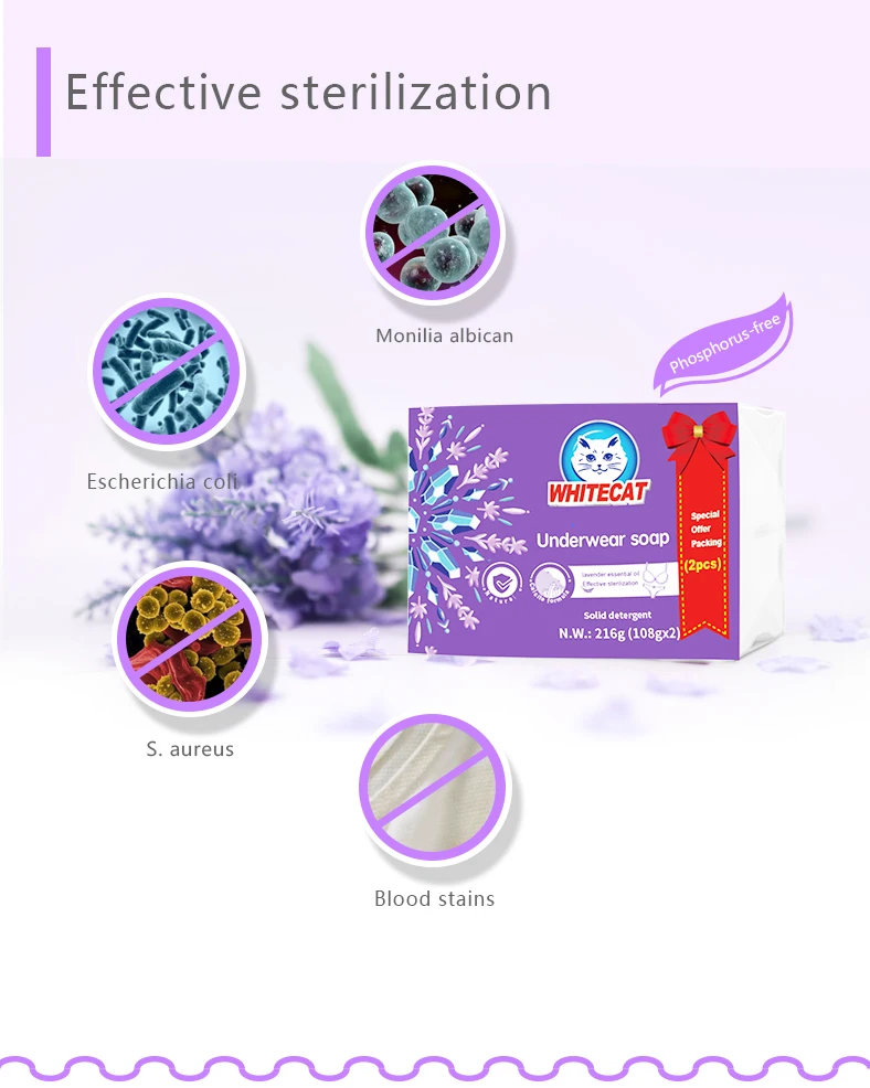 OEM ODM Clothes Cleaning And Care Phosphorus Free Natural Underwear Detergent Washing Soap Bar Laundry Soap