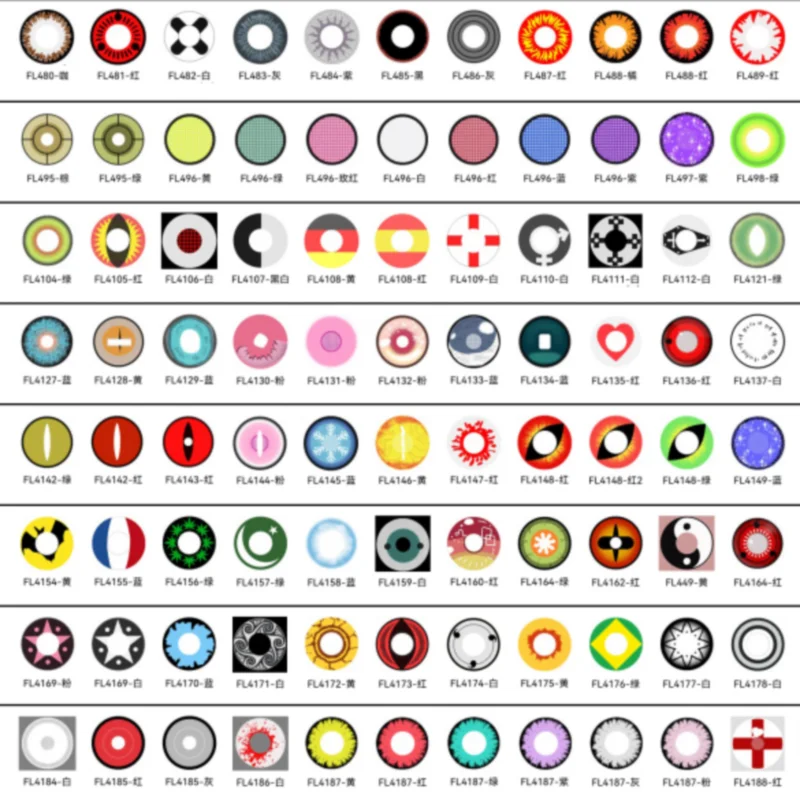 Liangguo Fresh lady wholesale coulored eye contacts color contact lens anime contact lenses