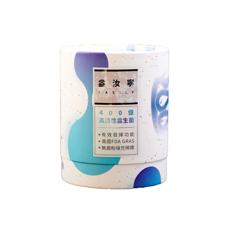 Powder For Making Yogurt Drink With Living Heat Resistant Bacillus Coagulans ( Made In China ) Food Grade Food Ingredient Hot