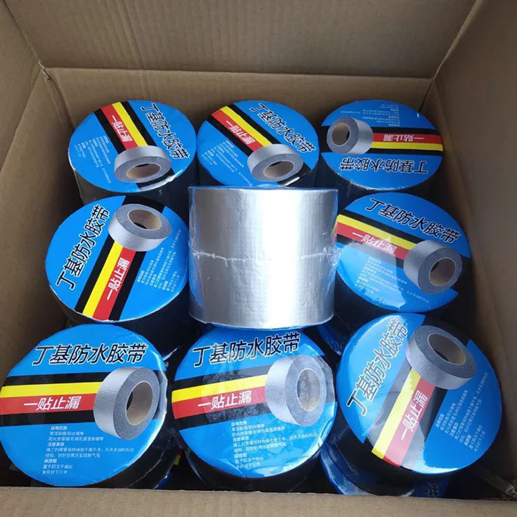 Hot Selling Aluminium self Adhesive Butyl Tape Super Strong Butyl Aluminum Foil Waterproof Tape