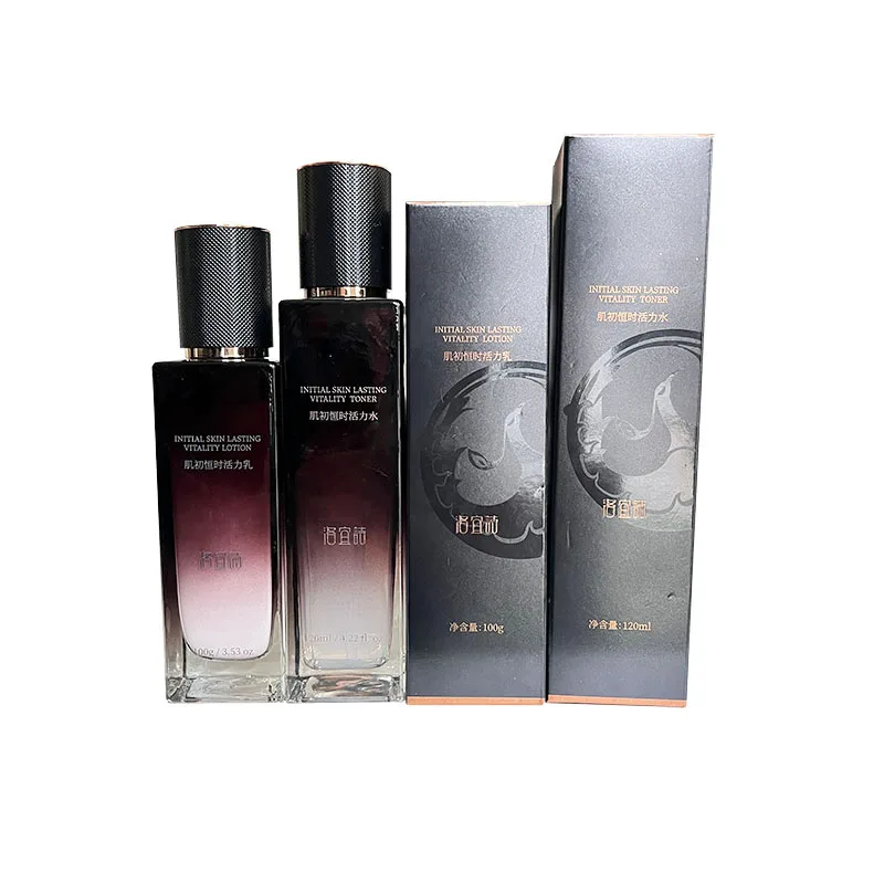 Private Label Whitening Moisturizing Anti Aging Palmitoyl Pentapeptide Amino Acid Skincare Kit/Skin Care Set With Sodium Hyaluro