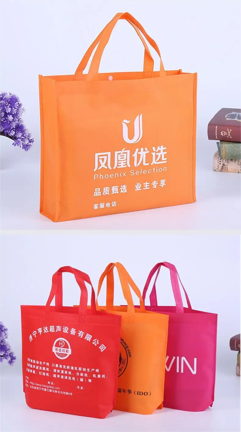 Custom Logo Eco Recyclable Shopping Spunbind Non Woven Tote Bag For Shopping Grocery Store
