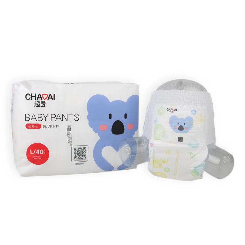 Private Label Popok dibuat di cina Free Sample Printed Disposable Baby Diapers Wholesale Warehouse In China