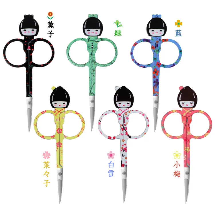 Wholesale Stainless Steel Japanese Doll Beauty Scissors with 6 colors
