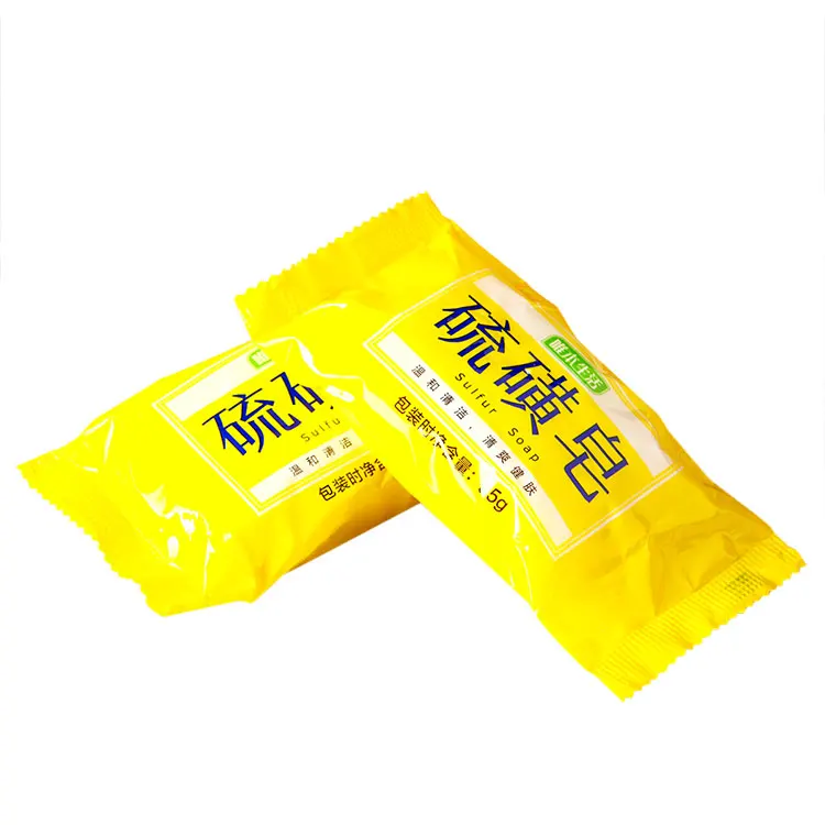 China Wholesale Price Sulfur Soap Medical Sulphur Soap For Skin Care