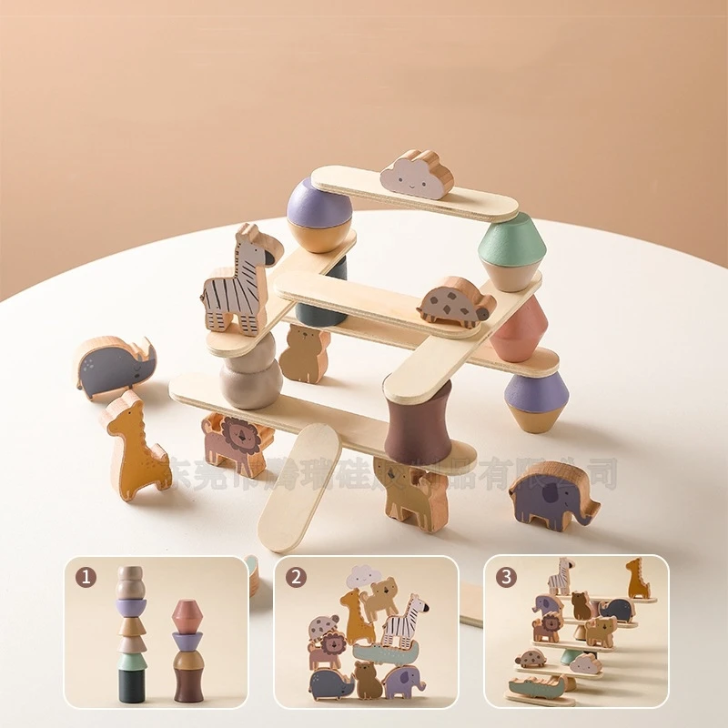 Children early learning cognitive toy animal stacked balance beam educational toy