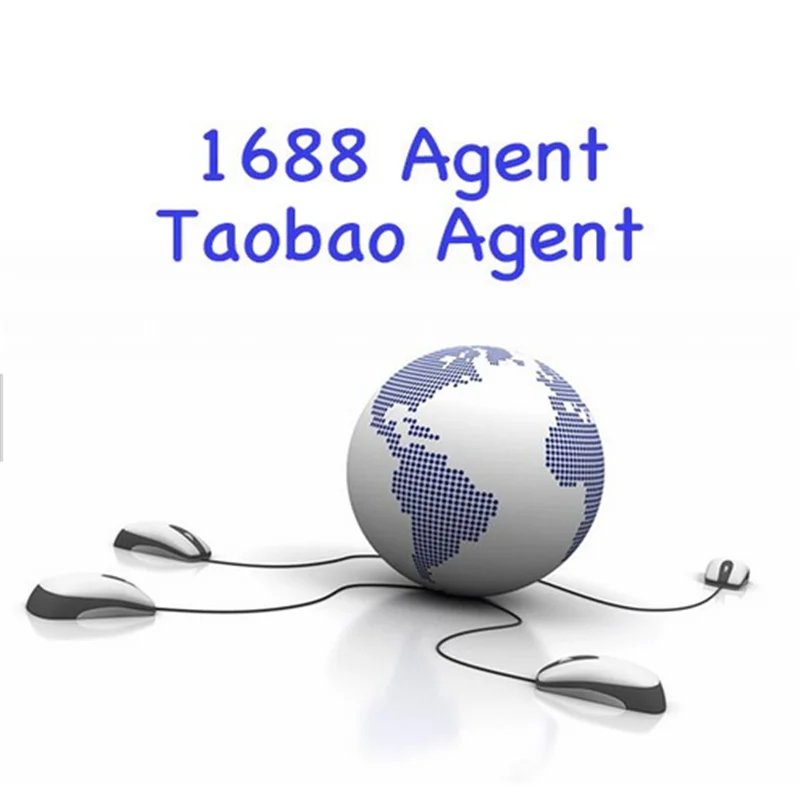 Прямая поставка агент в Шэньчжэне услуги по реализации 1688 поставщик и Прямым поставкам всему миру