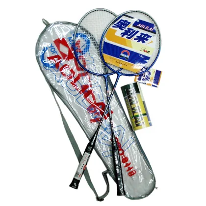 2021 Hot Selling Badminton Racket  Wholesale Cheap Price Aluminum Alloy racket