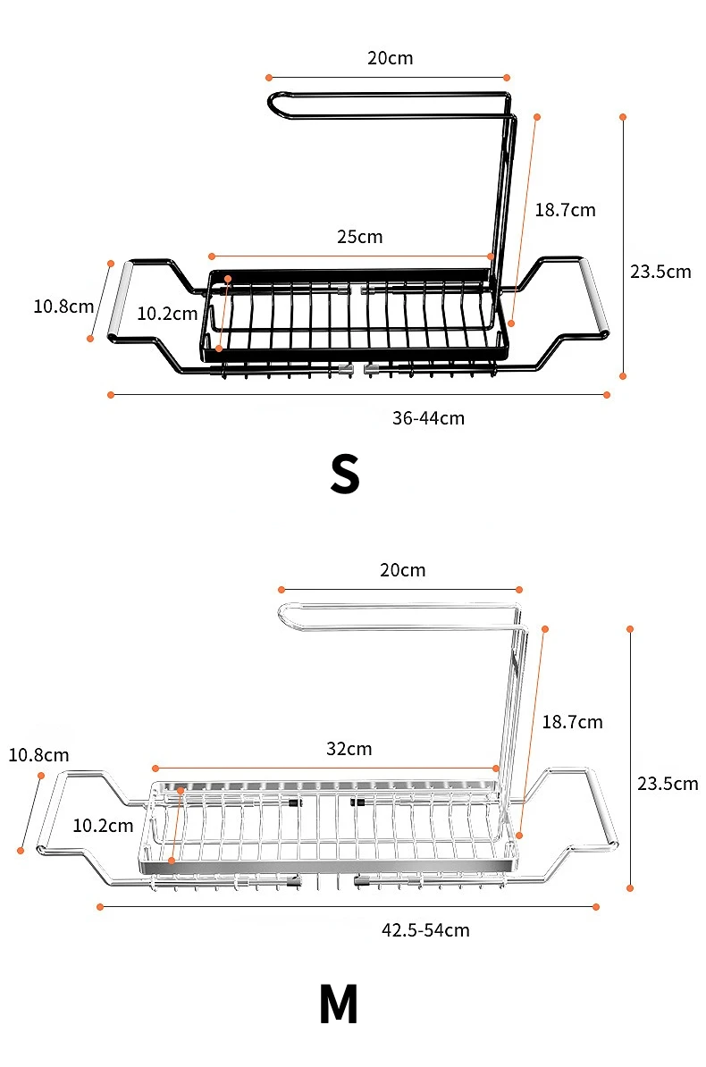 Kitchen Sink Drain Rag Basket Shelving Hanging Retractable Storage Holders Racks