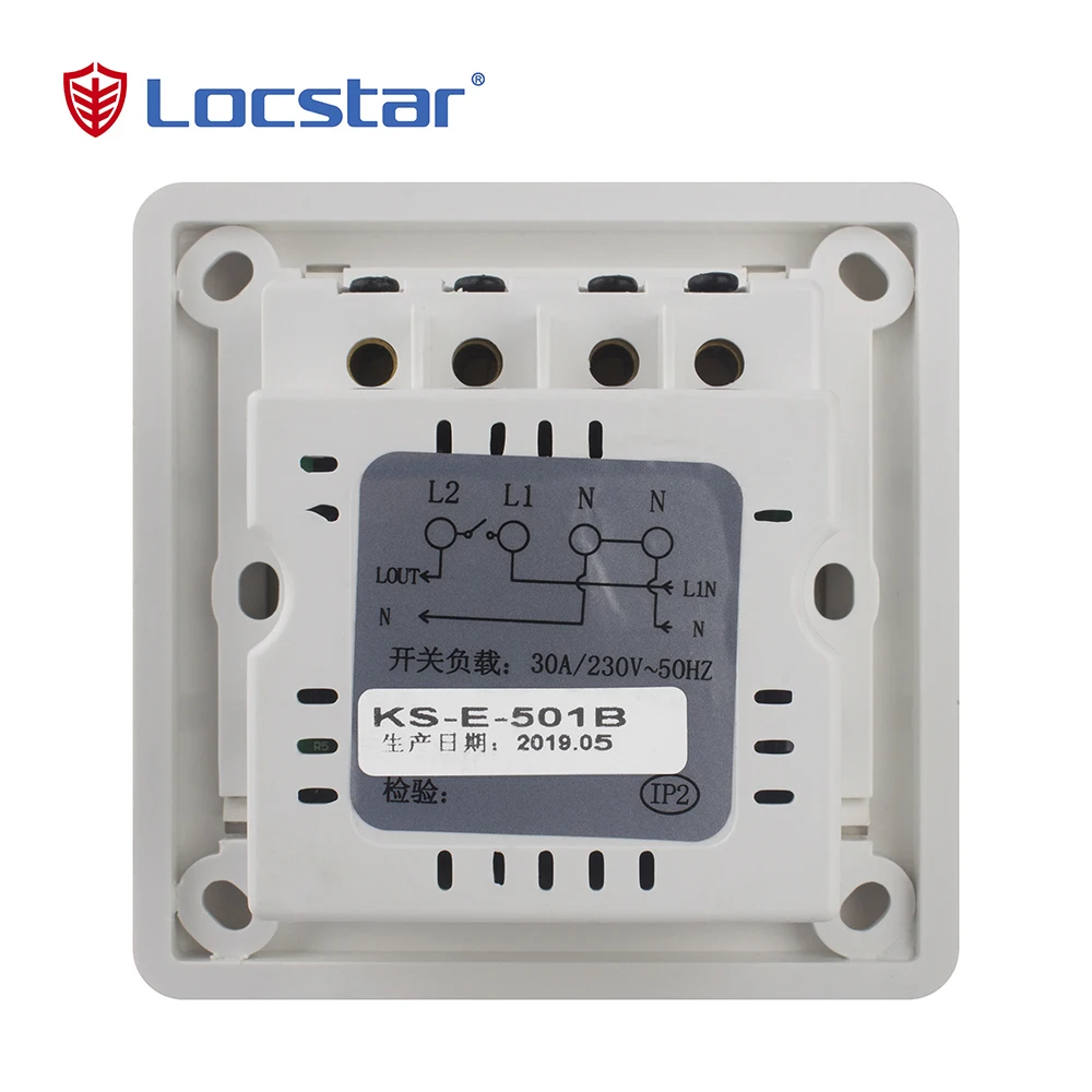 Smart Mifare Power Rfid Key Card Energy Hotel Energy Saving Switch Hotel Room White with Silk Print 110V--220V KS-C-301Q Locstar