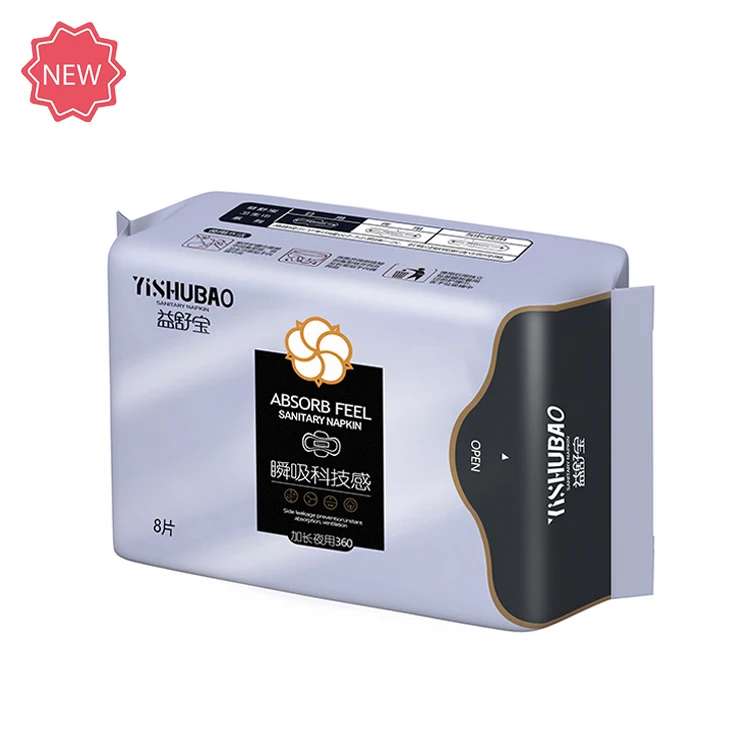 
Disposable Panty Liners Hospital Sanitary Napkin Iso Standard Sanitary Napkin For Night 