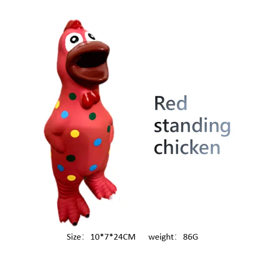 Custom Natural Latex Mold Pet Toys Noise Maker Chicken