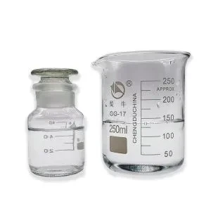 Factory direct sale low price high purity Ethyl 2-(methylthio)acetate / Ethyl (methylthio)acetate / CAS 4455-13-4