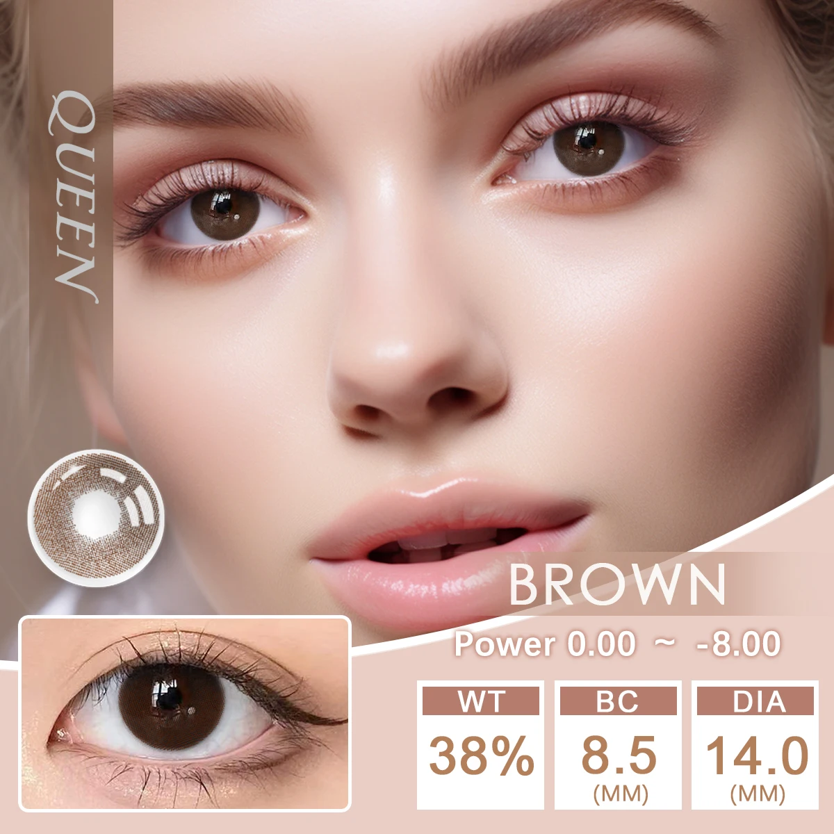 Lalens Hazel Brown Cosmetic Eyewear Natural Soft Eye Contact Lenses Wholesale Premium Myopia Urban Layer Color Contact Lens