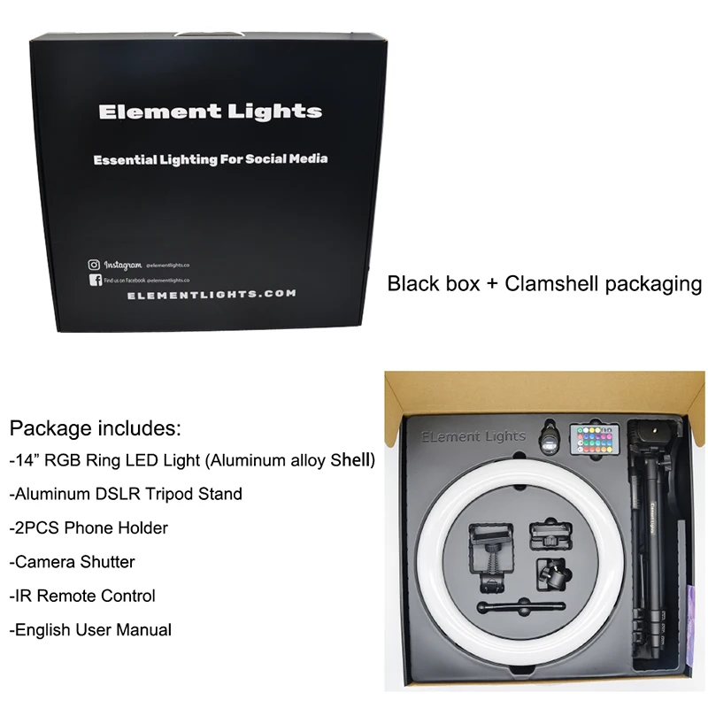 14 inch RGB light  (5)