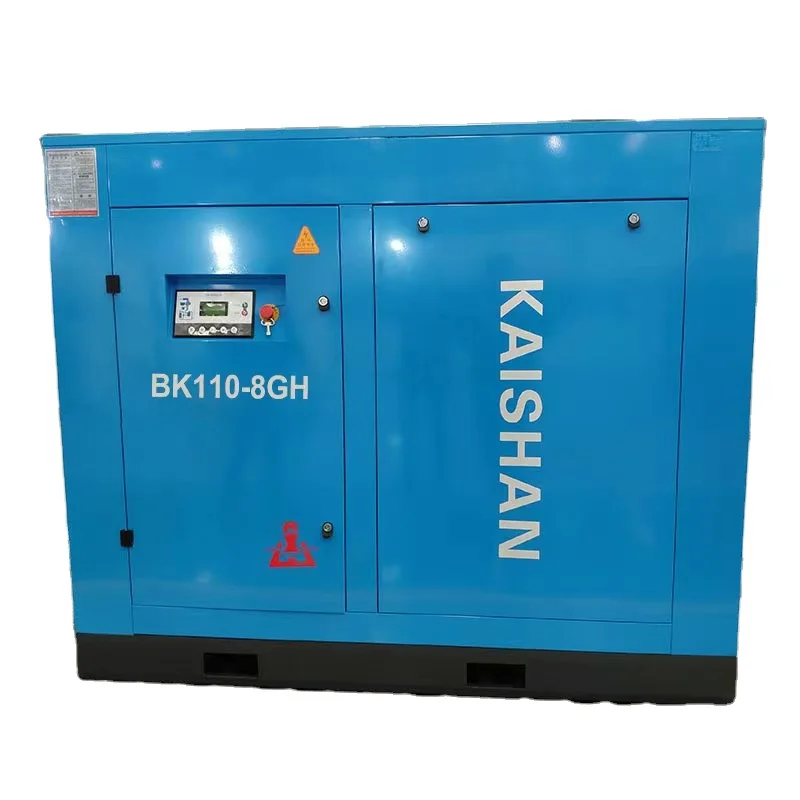 kaishan 110KW industrial compressors rotary screw air compressor BK110-8GH