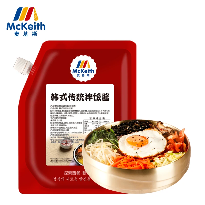 Корейский Bibimbap соус Mckeith 1 кг корейский стиль горячий высокое качество популярная в Корее быстрая доставка Haccp еда