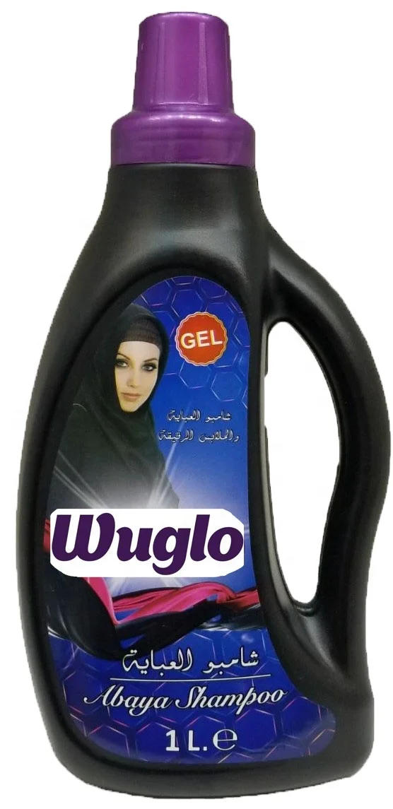 NEW HOT SALE  WUGLO 1000 ML LIQUID FABRIC  SOFTENER   CLEANING PRODUCTS FROM TURKISH  MANUFACTORY