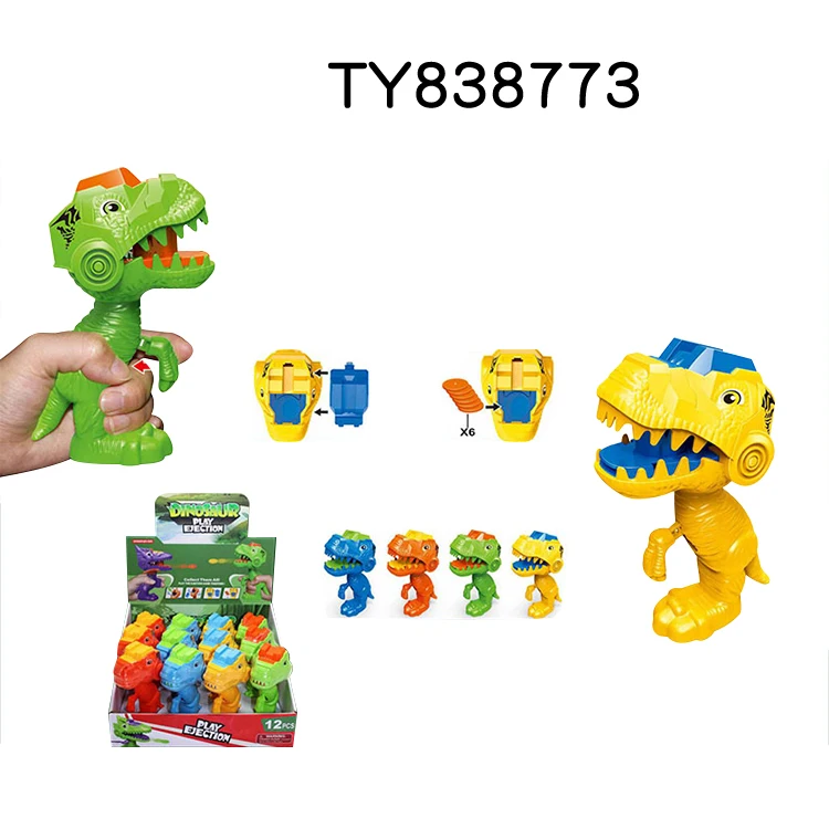 Plastic Toy Guns Shoot Gun Toys Soft Bullet Eva Gun Toys