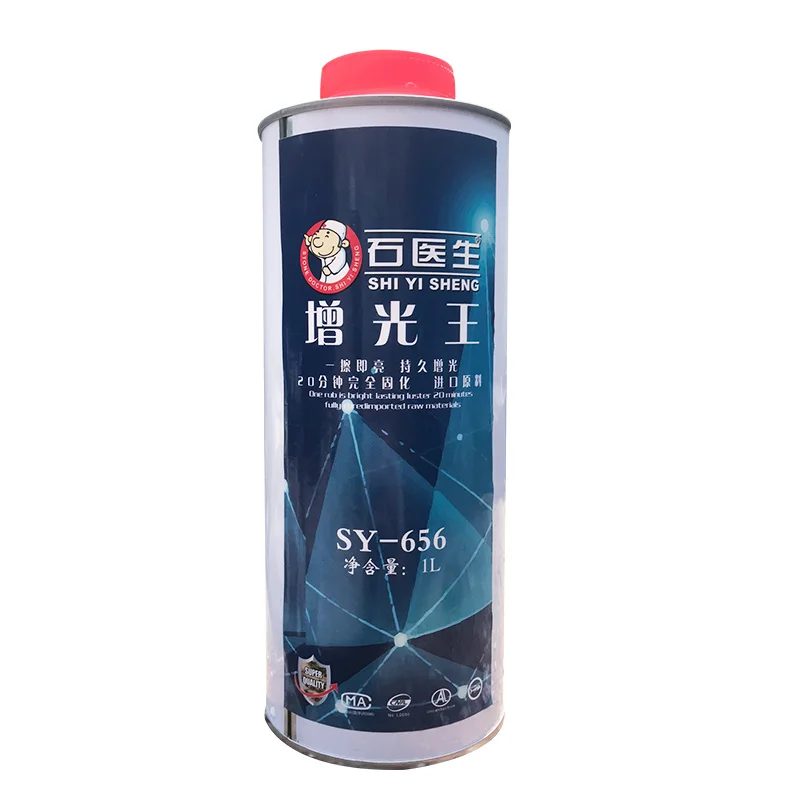 fashionable patterns Increase stone bright liquid