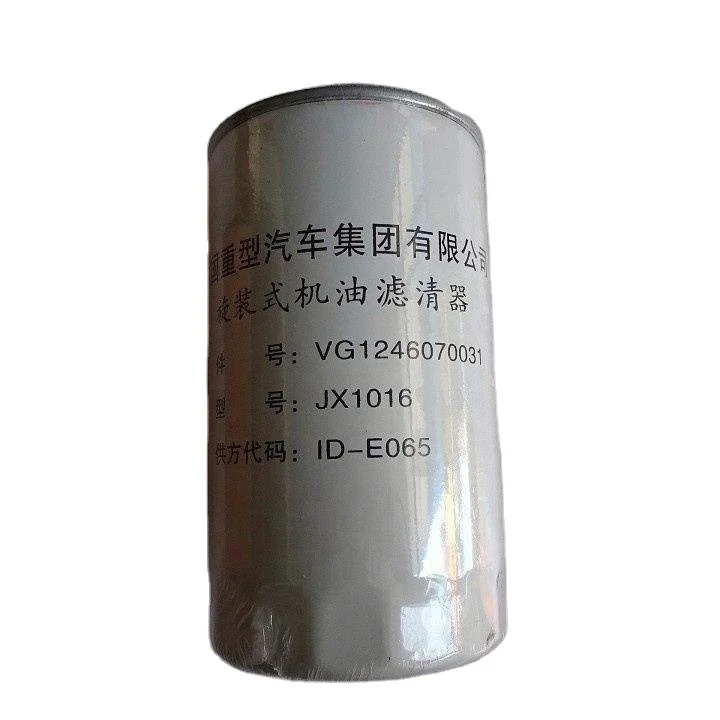 SINOTRUK HOWO High Quality Truck Parts Oil filter element VG1246070031