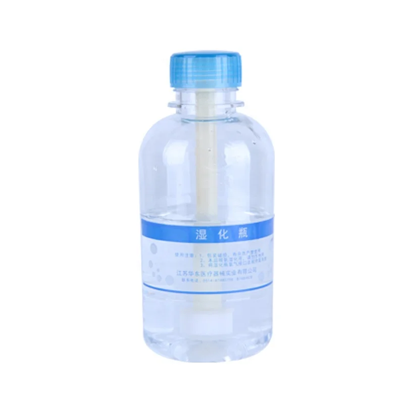 Disposable first aid medical Low noise Oxygen Bubble Jet Humidifier w/Flowmeter