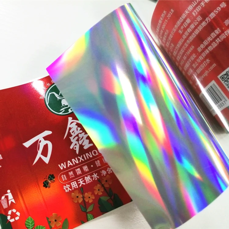 Custom Printing Laser BOPP Self-adhesive Roll Logo Glossy Laminated Pill Jars Seal Sticker Waterproof Bucket Water Bottle Label