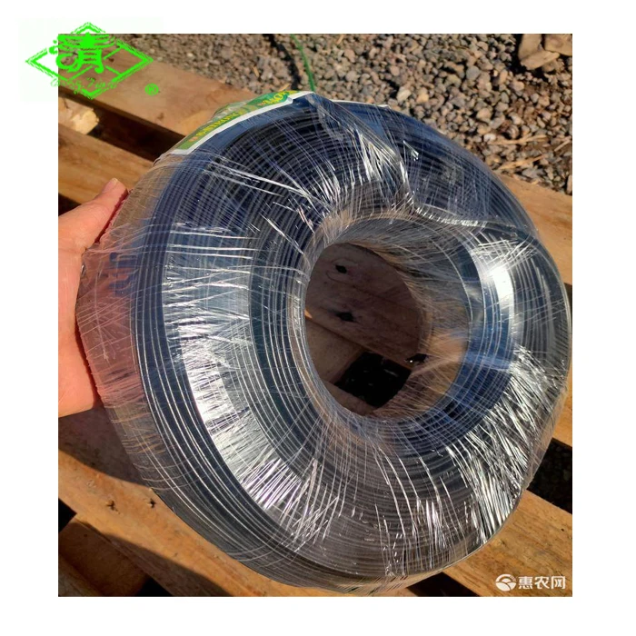 Anti-aging 300m Black Greenhouse Film Band  for Greenhouse