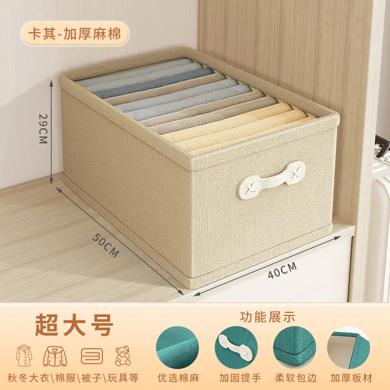storage bin (7).jpg