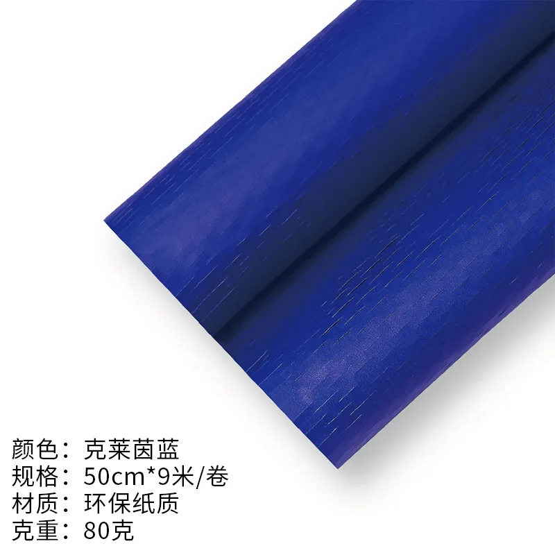 Honeycomb paper mesh Inner Lining paper Flower bouquet Wrapping paper mesh drawing florist florist material