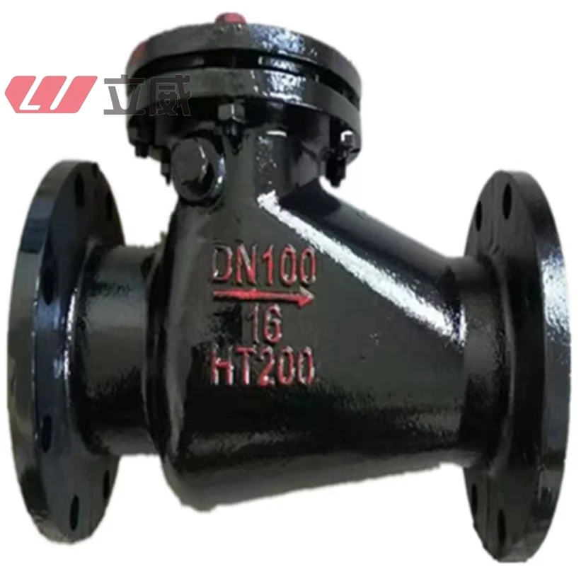  bs dn100 pn16 ductile iron rubber swing check