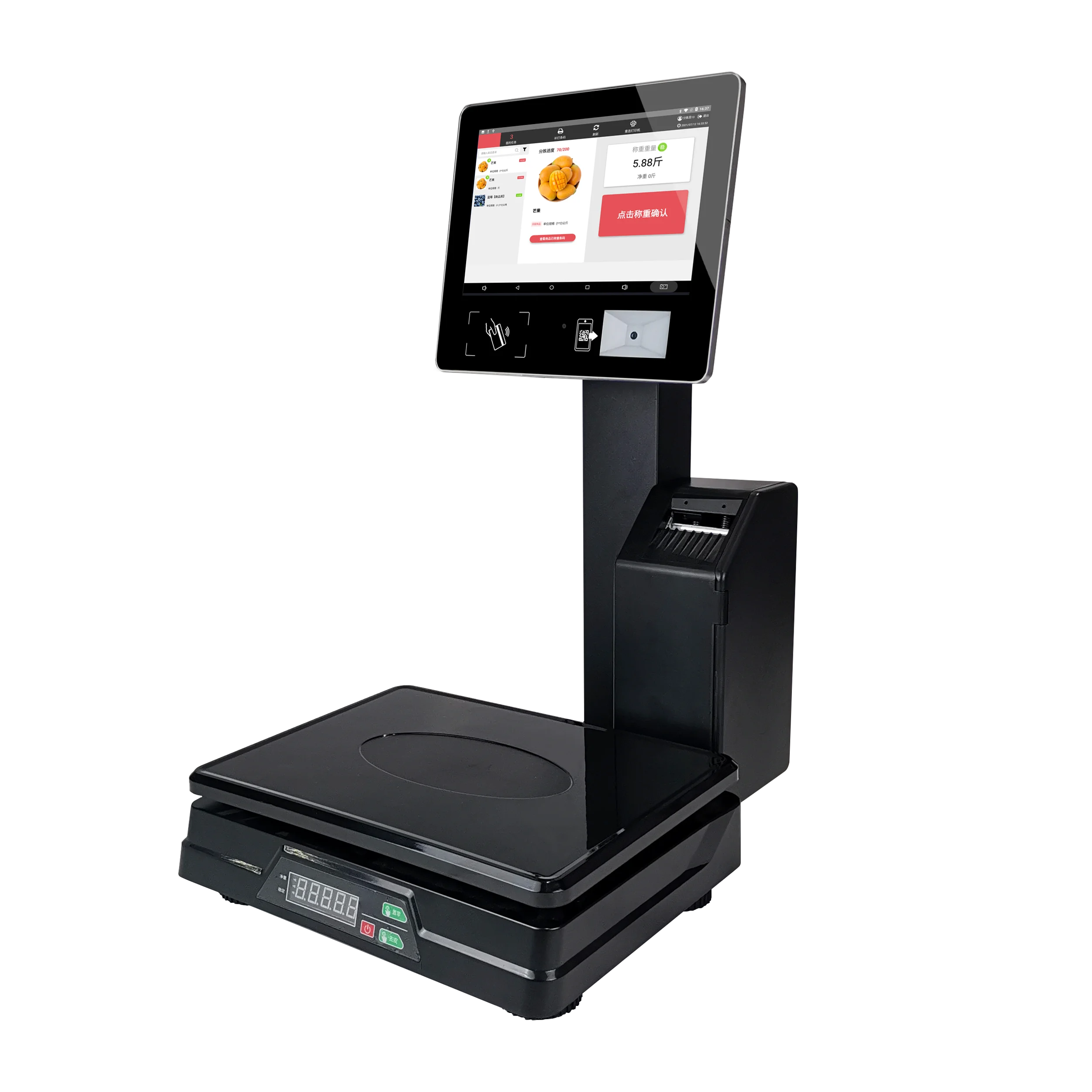 New Design 10.1 Inch Touch Screen Weighing Scales All In One Electronic POS Scale