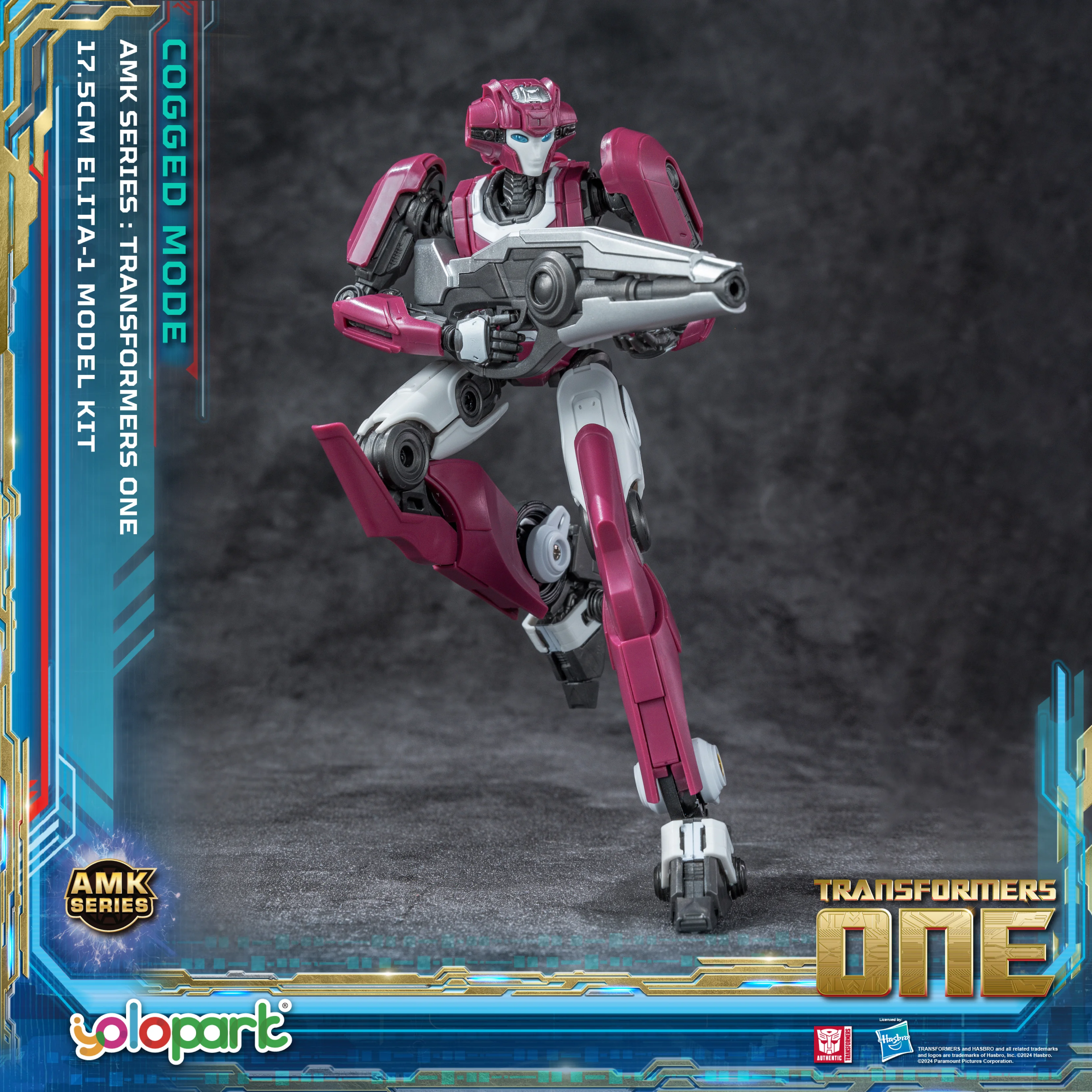 Transformers ONE - 17.5cm Elita-1 Cogged Mode Model Kit - AMK Series
