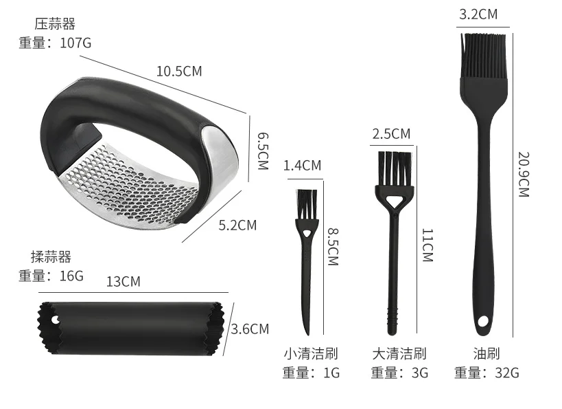 5 pcs Stainless Steel Garlic Presses,L-Arc Shape Design Garlic Crusher With Silicone Tube Garlic Kneader And Clean