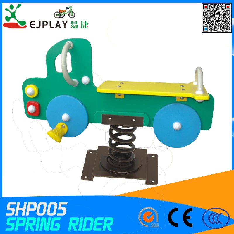 Customized outdoor kidde amusement park horse ride