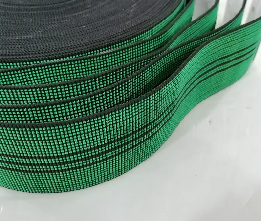 PE elastic sofa webbing strap upholstery rubber tape furniture hardware accessories				 S536