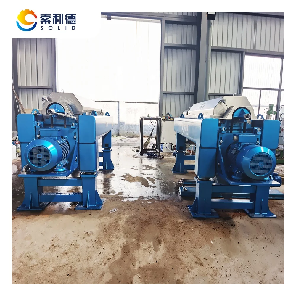 AVOT-3 2T/H 3 Phase Avocado Oil Decanter Centrifuge For Extra Virgin Avocado Oil Extraction